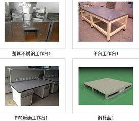 專注中小企業網絡營銷，助力成都守信金屬制品公司開拓互聯網新藍海
